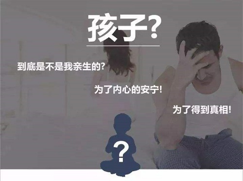 隐私鉴定3.jpg